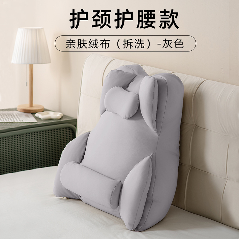 업그레이드된 목/허리 보호대 - 플란넬 소재, 세탁 가능 - 회색