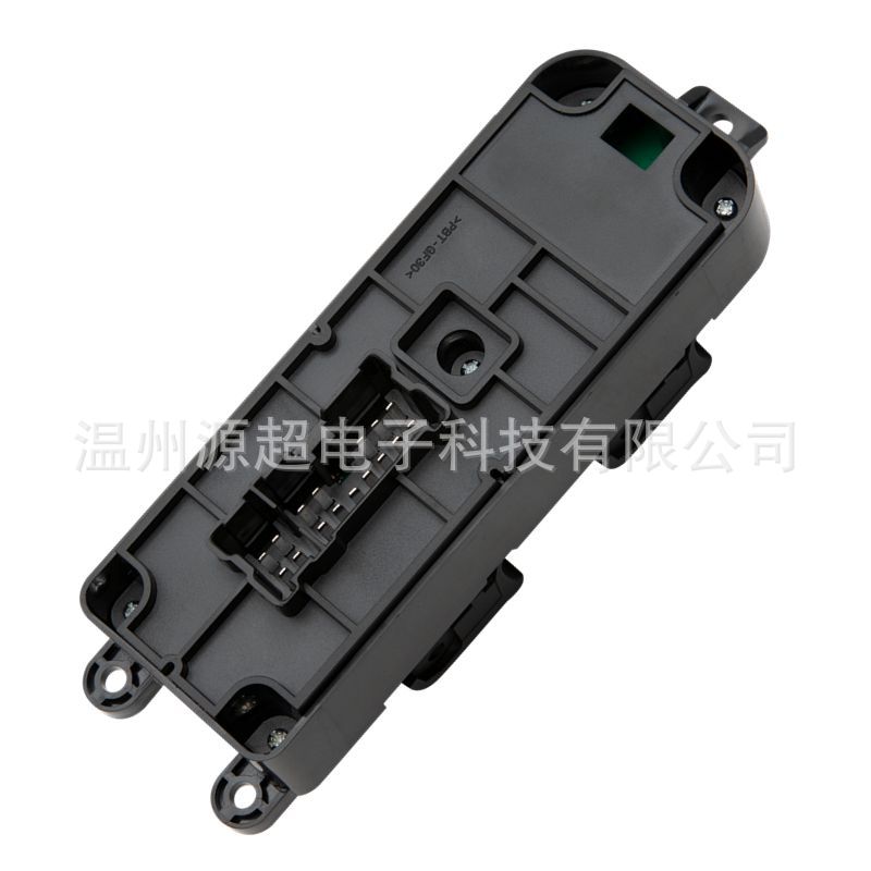 Suitable for Besturn B30 X40 Glass Lift Switch 1Ba0-66-350-01 Electric Window Button Low-End Version
