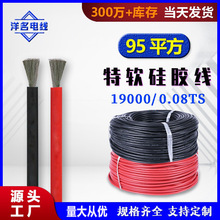 95ƽ����ܛ���z����܇�����Դ�������늳غ�ģ�����͸ߜع��z��