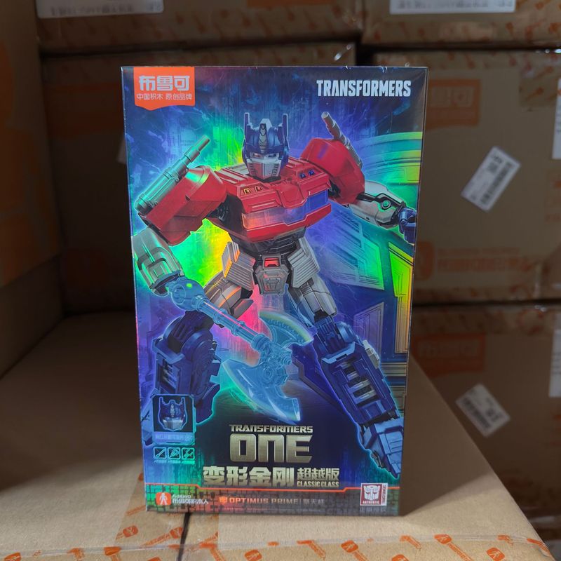 ブル可トランスフォーマー超版暗天隕石天柱天災大黄蜂自動車機械積み木人形モデル|undefined