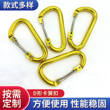 �S�ҹ���D���B�ӭh�X�Ͻ�Ӵְ�ȫ���ʵ���ɽ��׼ˮƿ�������h