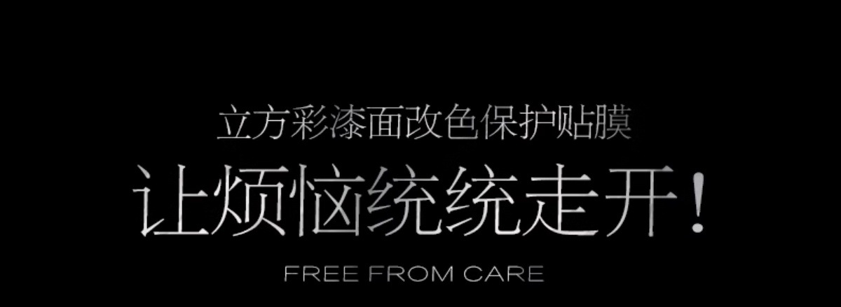 Car Silver Color Changing Film Gray Sticker Matte Silver Carbon Fiber Interior Self-Adhesive Motorcycle Car Clothing Film