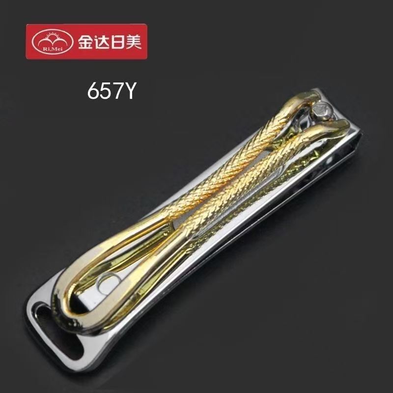 Jinda Manicure Nail Scissors Medium Nail Clippers Manicure Hand and Toe Nail Flat Mouth Household Wholesale 657Y