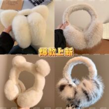 �n�涬����ů����Ů�ɐ۷���ëС�ܶ�����ۯB�Ӻ�ë�q����Ů����