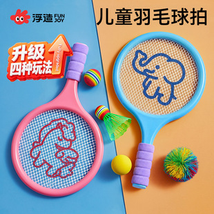 ��ͯ��ë����2-4�q3������������H�ӻ����҃ȾW���\��Ӗ����Ů��