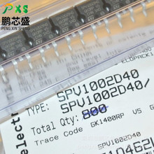 SPV1002D40 ԭ�b��Ʒ �������O��40V16A һվʽBOMԪ�������