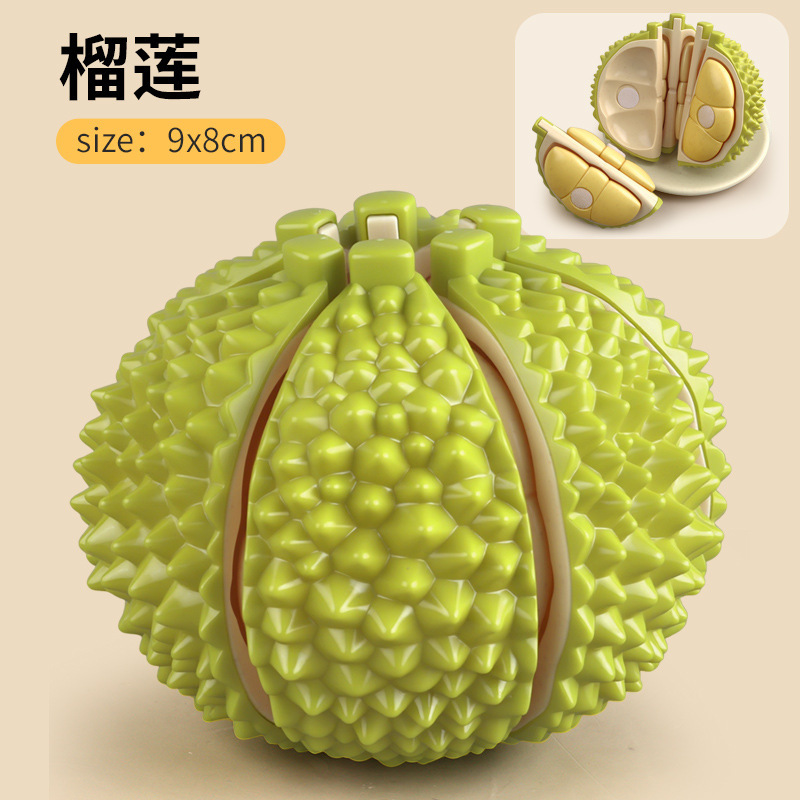 儿童过家家仿真水果蔬菜切切乐益智玩具可剥皮榴莲剥剥乐散装批发|undefined