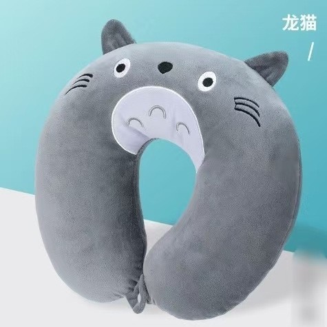 Cartoon U almohada almohada de cuello almohada de columna cervical almohada de avión siesta memoria almohada de cuello almohada de algodón fabricante de regalos portátiles comercio exterior