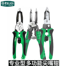 ��A 늹����ü����Q9��๦�܄������Ӽ���Q�����Q��LA320929