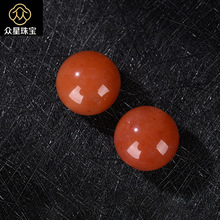Nanhong Agate Round Loose Beads, No Cracks, DIY Collectible