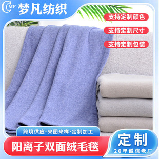 ��ɫ��x���p��q�pɫ�ͺ�̺�� �羳�k���ҿ��{�p��që̺��ܛ