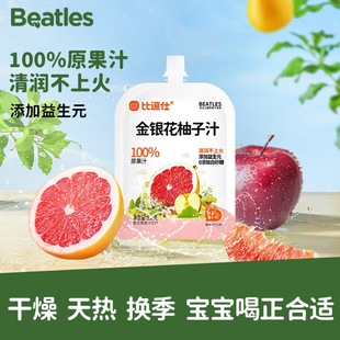 �ȶ��ˋ��׃����y������֭ԭ��֭��ͯ���e���Wُ��