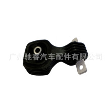 50890-T9D-T02�m��춱���l�әC֧�ܙC�_�z�p�����z�|