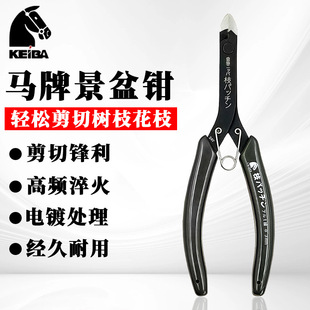�ձ�KEIBA�R�����Ծ����I����LS-007��֦����֦���M���X�z�����Q