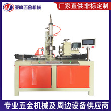 �S���N�����Tʽ��߅�C �����P�����⚤Һ����߅��߅�����O��