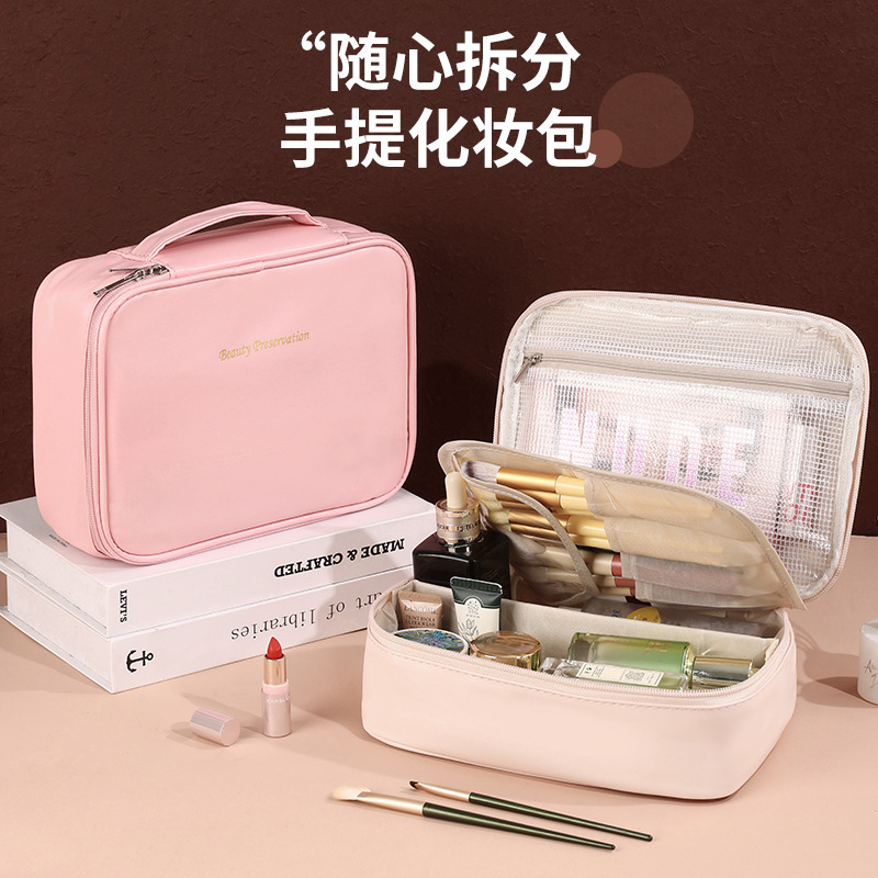 Cross-border New Waterproof Large Capacity Multi-layer Classified Storage Bag Advanced Sense Portable Travel Portable Toiletries and Cosmetic Bag