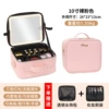 10 -inch trumpet light pink+delivery head jewelry bag
