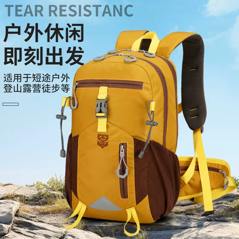 户外背包大容量多功能防泼水双肩包运动旅行徒步登山包轻便旅行包