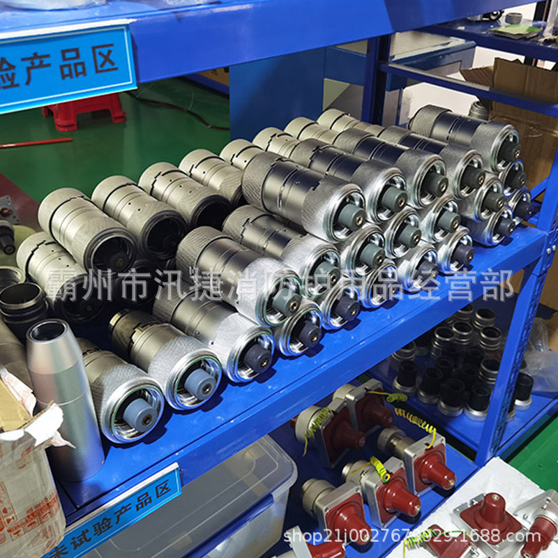 30快速插座 (2).jpg