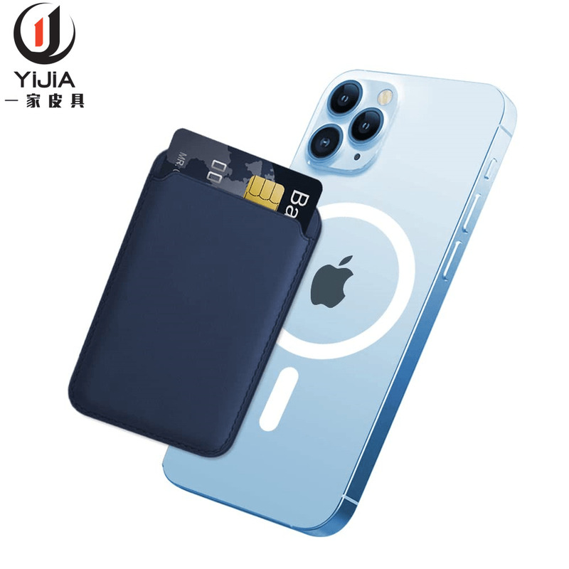 Apple cowhide card holder mobile phone bag magnetic wallet iPhone13pro card holder MagSafe leather card holder Apple cowhide card holder mobile phone bag magnetic wallet iPhone13pro card holder MagSafe leather card holder