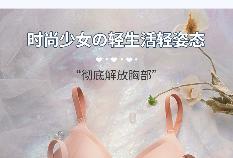 开店帮手-复制的图片22-08-27 14-53:51