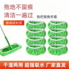 Swiffer�ϰѲ�ƽ���ϰѲ�������ˮ�ϰ���Q���׸ɝ�����ϰѲ���