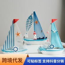 ���к�����Ҿ��b[��ľ�|���f��ˇ����ģ�͔[���b�Ʒľ��С��