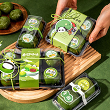 ���F���b�а���������͸���������ѩ÷�ﵰ�S�ֺ決͸�����ܺ�