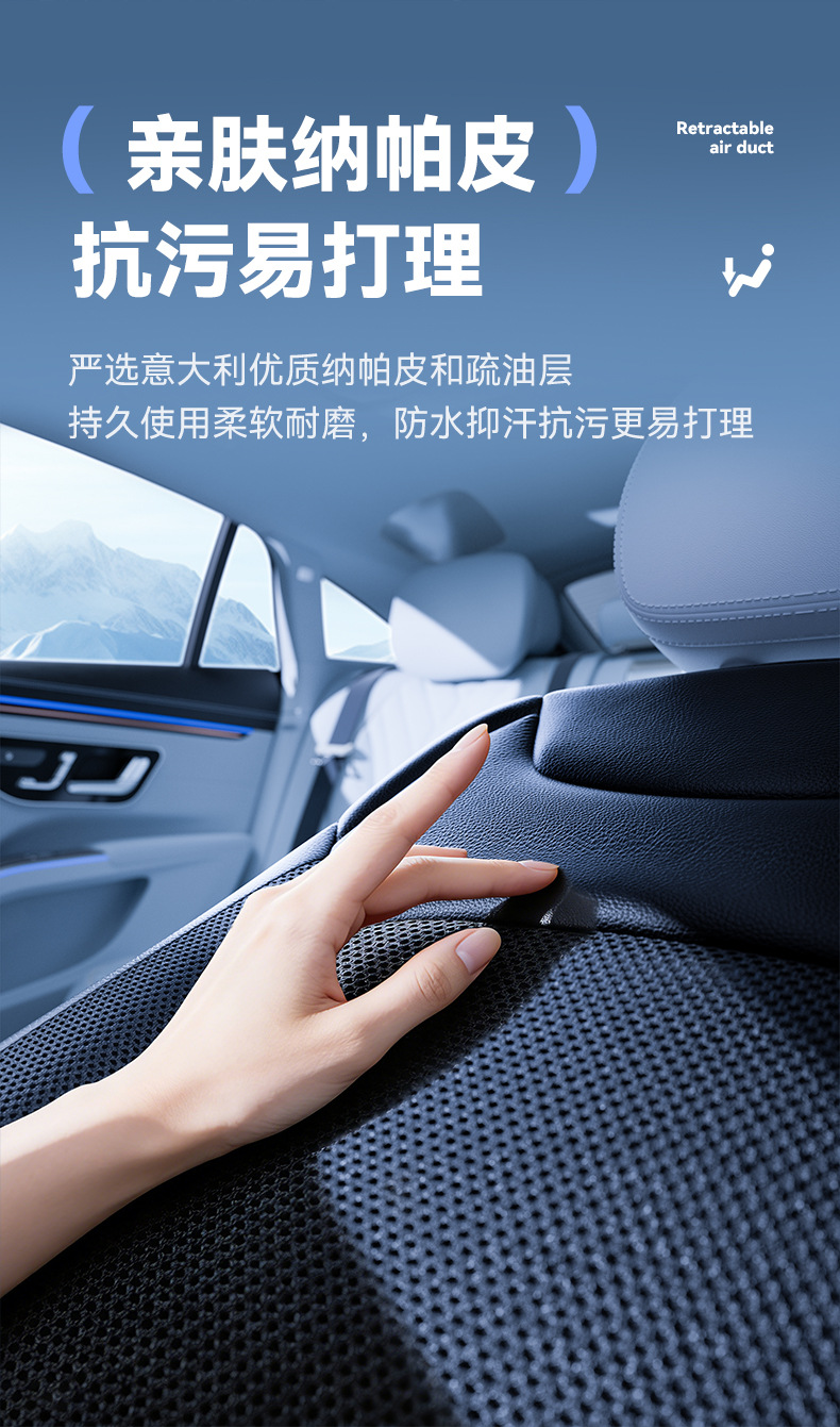 New External Fan Ventilation and Cooling Car Seat Cushion with Cigarette Lighter USB 12V/24V Universal Multi-Speed Adjustable Seat Cushion