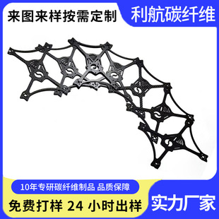 ����cnc̼�w�S�o�˙C���3k̼�w�S��ļӹ��o�˙C��֧��̼Ƭ̼��