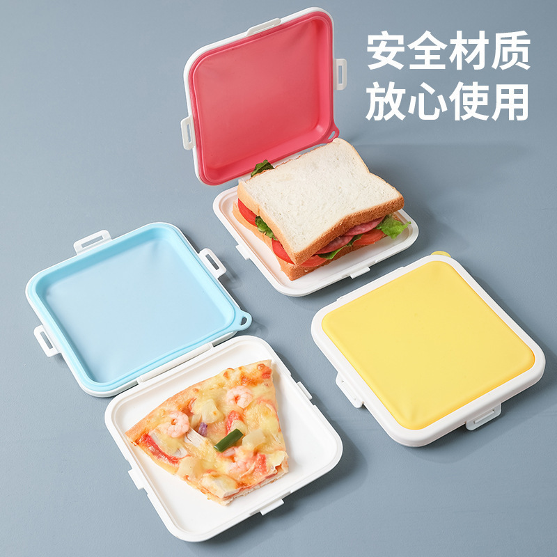 サラリーマンや学生向けのサンドイッチパン保存箱、シリコン製のポータブルテイクアウト弁当箱、加熱可能で密封可能|undefined