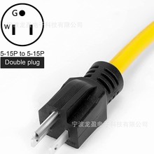 �Gɫ5-15P308��ˮ�_�P�� ��о�Gɫ6-20�������L�� �����ͺ��Դ��