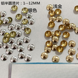 2MM��A�C����X�CƬ�XƬDIY ���� ���׉�����