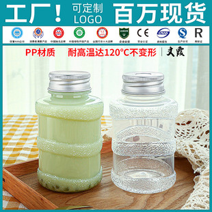 500ml�̲�ƿpp������������ˮͰ����ѩ�溣��Ҭ���͸ߜ����ƿ��