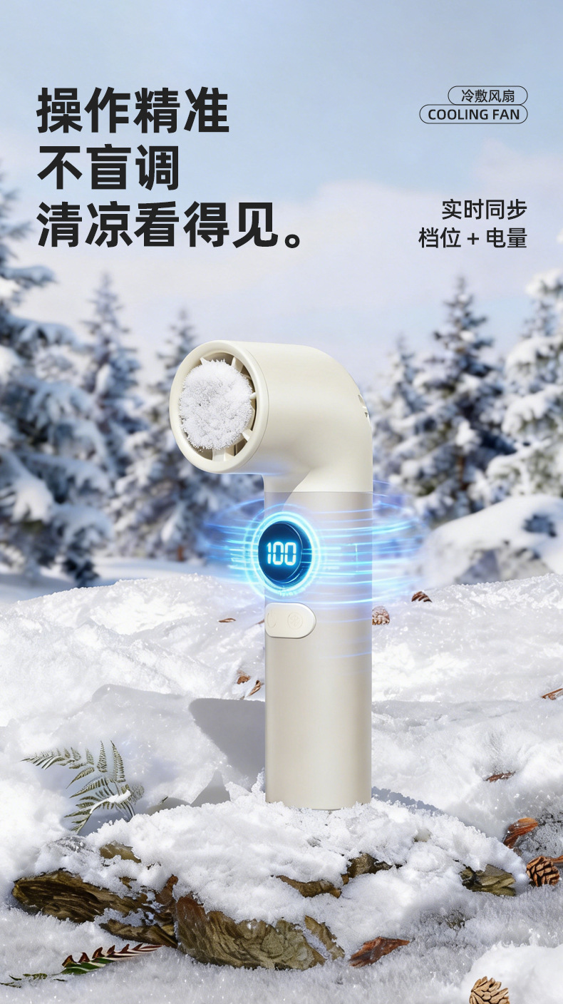 详情页_8.jpg