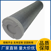 A6659868-FwҺ͞VоI^VA6659868/F