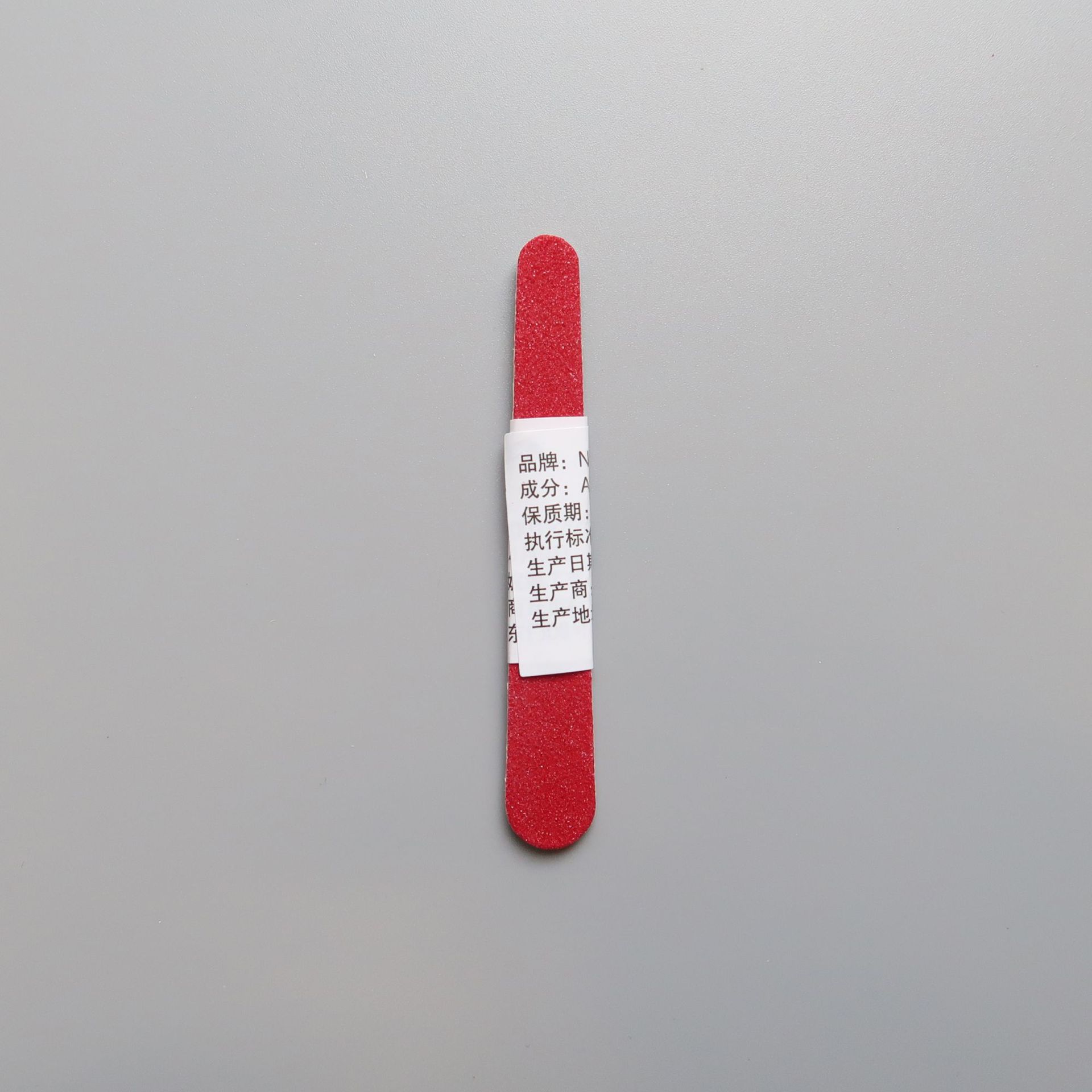 一键复制_20240405171822