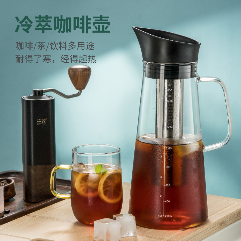 Cold drink, coffee pot, iced tea, cigarette holder, set