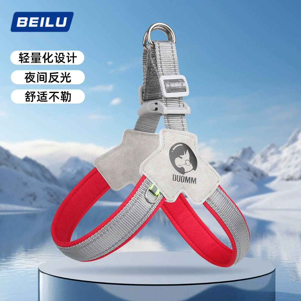 Шлейка для крупных собак для путешествий, расширяемая Y-образная шлейка для собак, светоотражающий поводок для собак, шлейка для собак с защитой от побега