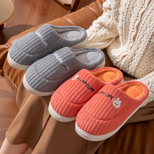 ��ͨ��������ЬŮ���2025�¿��҃ȾӼҷ������ë�q��Ь�п�