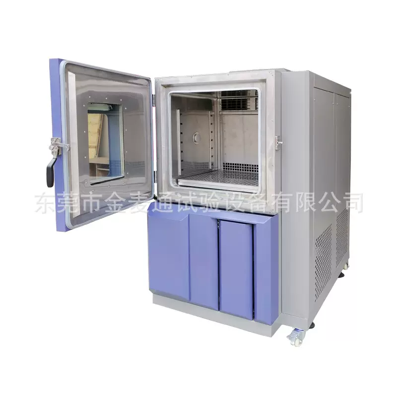 快速温度变化试验箱  恒温恒湿快速温度变化试验箱厂家