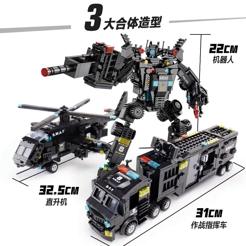 Compatible with Lego Military Warships, Tanks, Swat Armored Vehicles, Boys' Gifts, Children's Educational Building Block Toys Compatible with Lego Military Warships, Tanks, Swat Armored Vehicles, Boys' Gifts, Children's Educational Building Block Toys
