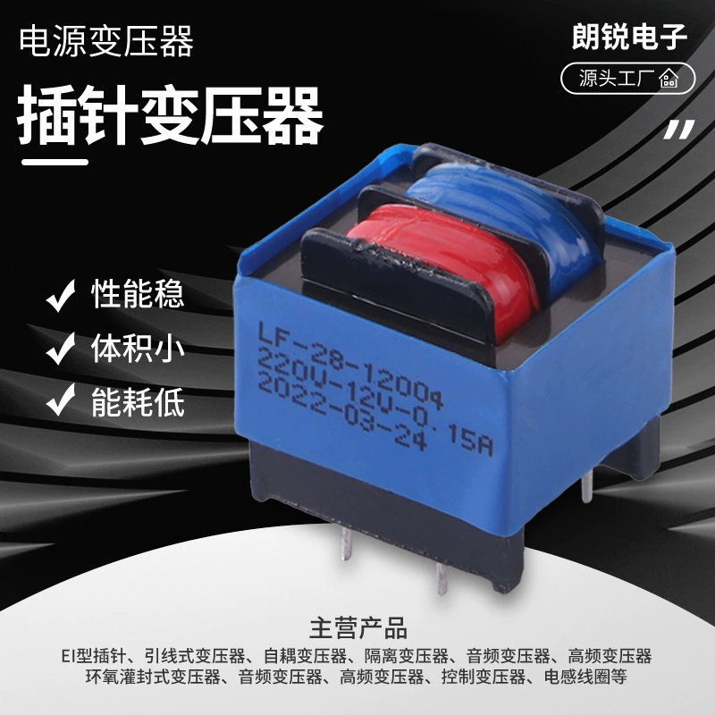 1,5 Вт контактный трансформатор мощность трансформатора ванной Трансформатор Мощность и напряжение могут быть настроены