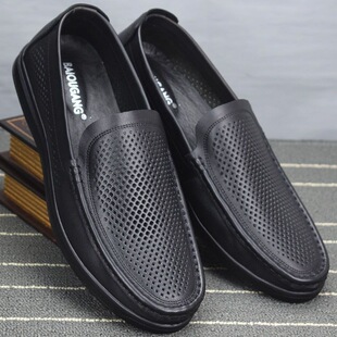 ��Ь���ļ����e͸�ⶴ��Ь�^��ţƤܛ�ױ������U��Ь��