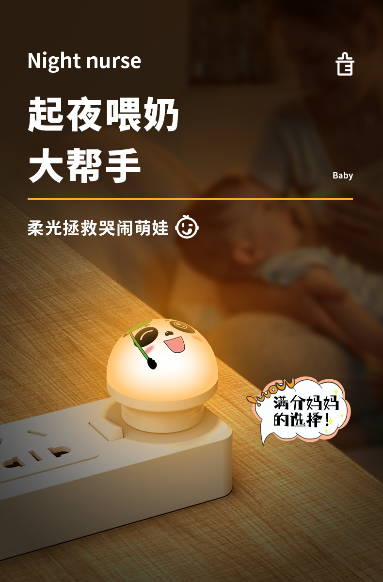 O1CN01VNmv9k1c5UPbmLIkE_!!2213244203549-0-cib.jpg?__r__=1660635846531