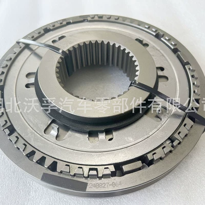 Assembly V21278227 V8172218 – Transmission gear and shaft