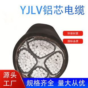 �����|YJLV�Xо3x185+1x95ƽ��늾��S�����l�F؛�����ͻ�߉�