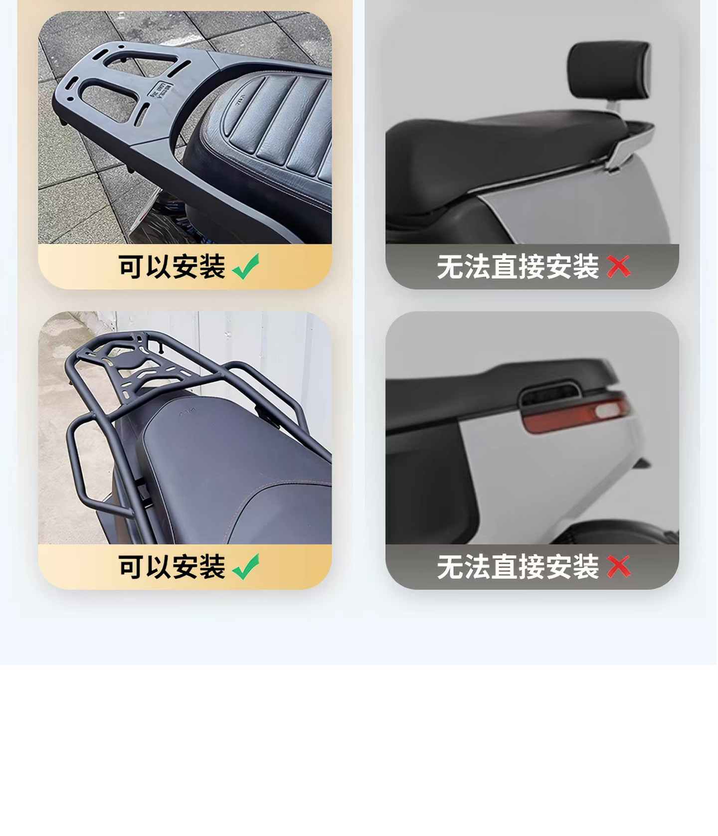 Star Rider Motorcycle Alloy Tail Box, Electric Vehicle Trunk, Universal Delivery Box, Large Capacity Battery Vehicle Tail Box