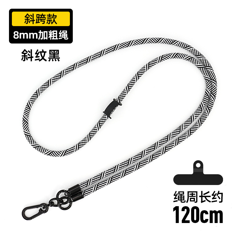 Correa de cuello cruzada portátil antipérdida para teléfono, de poliéster tejido de 8 mm de grosor, con parche antipérdida para dispositivos.