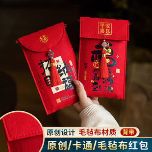 2026�R�겼ˇ�t�������K�^��t�����l��ͨ����t�����Ƿ�